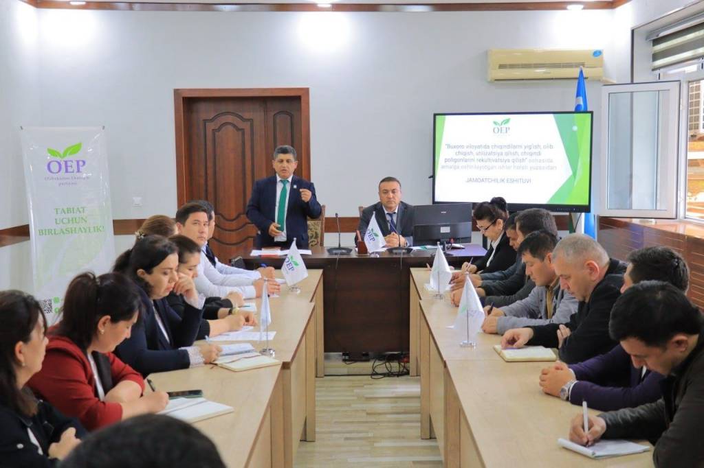 Чиқиндилар муаммоси – долзарб масала