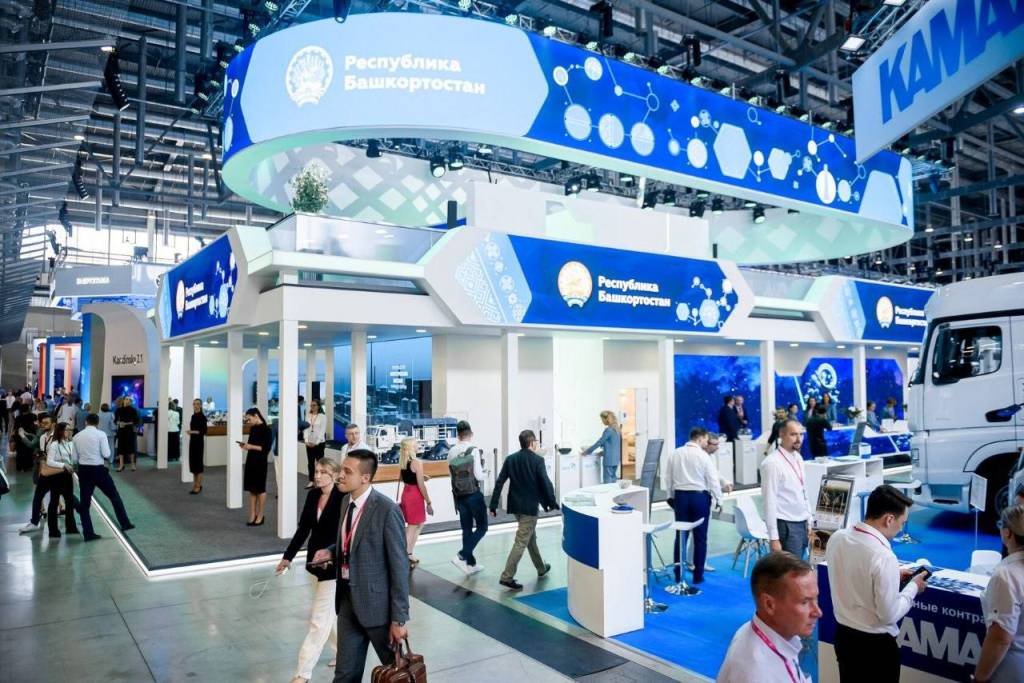 Башкортостан примет участие в выставке «ИННОПРОМ. Центральная Азия» в Ташкенте