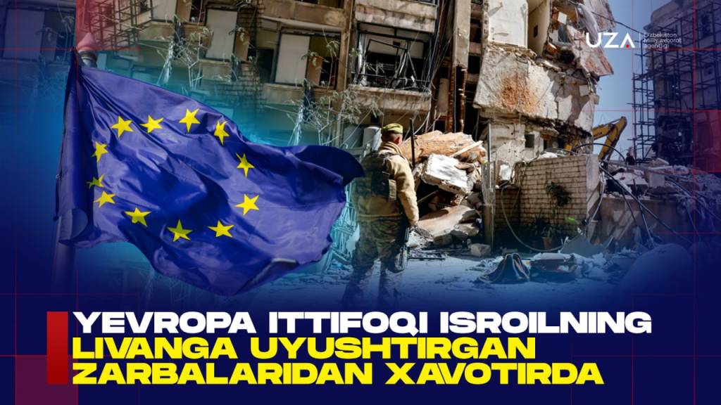 Европа Иттифоқи Исроилнинг Ливанга уюштирган зарбаларидан хавотирда (+видео)