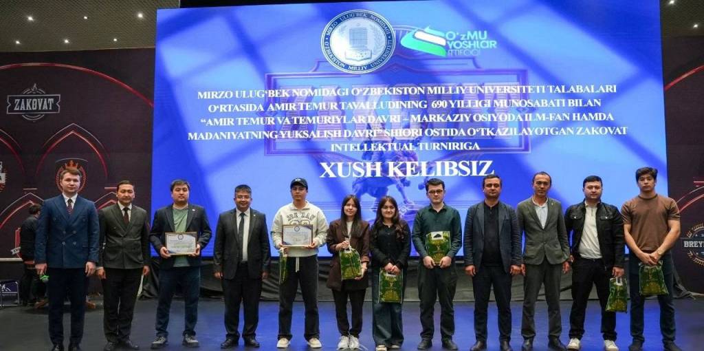 Талабалар ўртасида “Заковат” ўйини ўтказилди