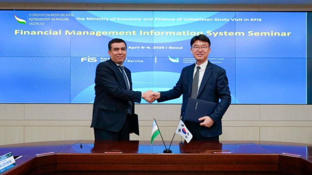 Узбекистан – Корея: будет налажено сотрудничество в области финансового управления