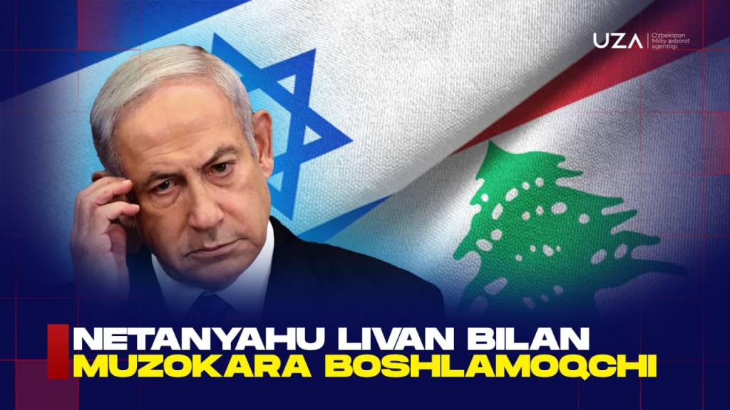 Нетаньяҳу Ливан билан музокара бошламоқчи (+видео)