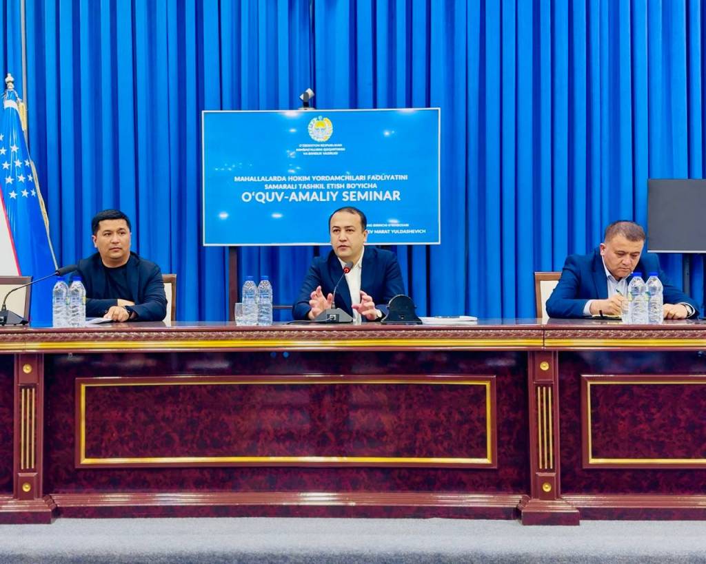 Ҳоким ёрдамчилари фаолияти янада самарали бўлади