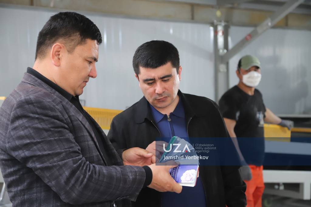 Саноат корхоналари фаолияти ўрганилди