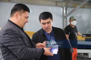 Саноат корхоналари фаолияти ўрганилди