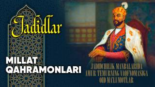 Жадид манбаларида Амур Темурнинг вақфномасига оид маълумотлар (+видео)