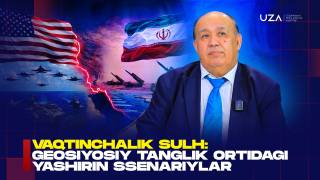 Вақтинча сулҳ: геосиёсий танглик ортидаги режалар (+видео)