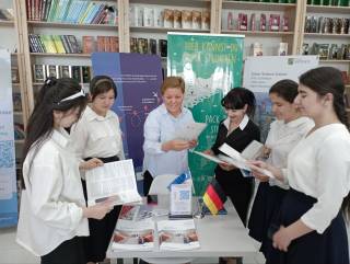 Расширяются международные образовательные возможности