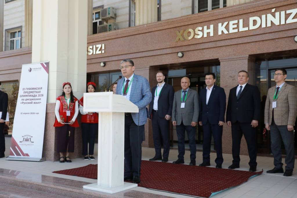 Фан олимпиадаси бошланди