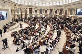 Амир Темур мероси бўйича халқаро конференция иштирокчилари Буюк Темурийлар меросини ўрганиш бўйича “йўл харитаси”ни қабул қилди