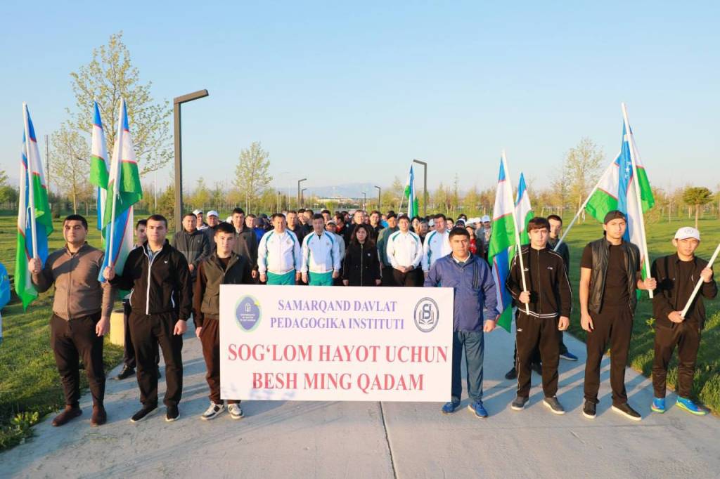 Соғлом ҳаёт учун беш минг қадам