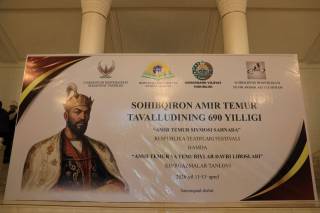 В Самарканде прошел театральный фестиваль «Образ Амира Темура на сцене»