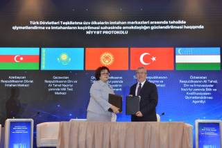 ТДТ мамлакатлари имтиҳон марказлари ўртасида меморандум имзоланди