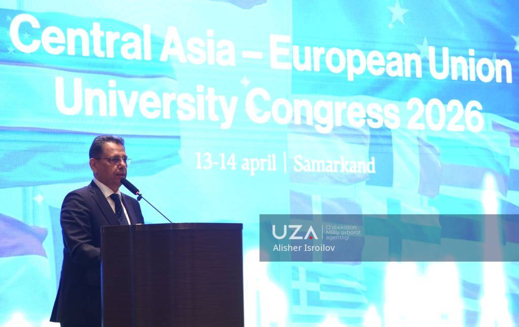 Марказий Осиё – Европа Иттифоқи фан ва таълимда ўзаро ҳамкор