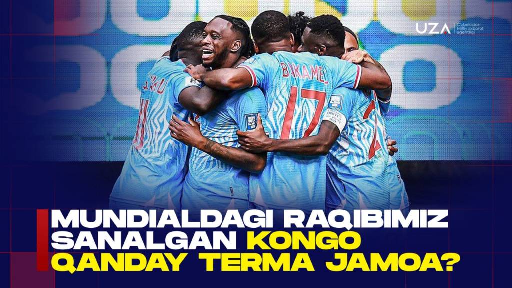Конго қандай терма жамоа?