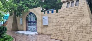 Mingtepa – zamonaviy turizm markaziga aylanadi