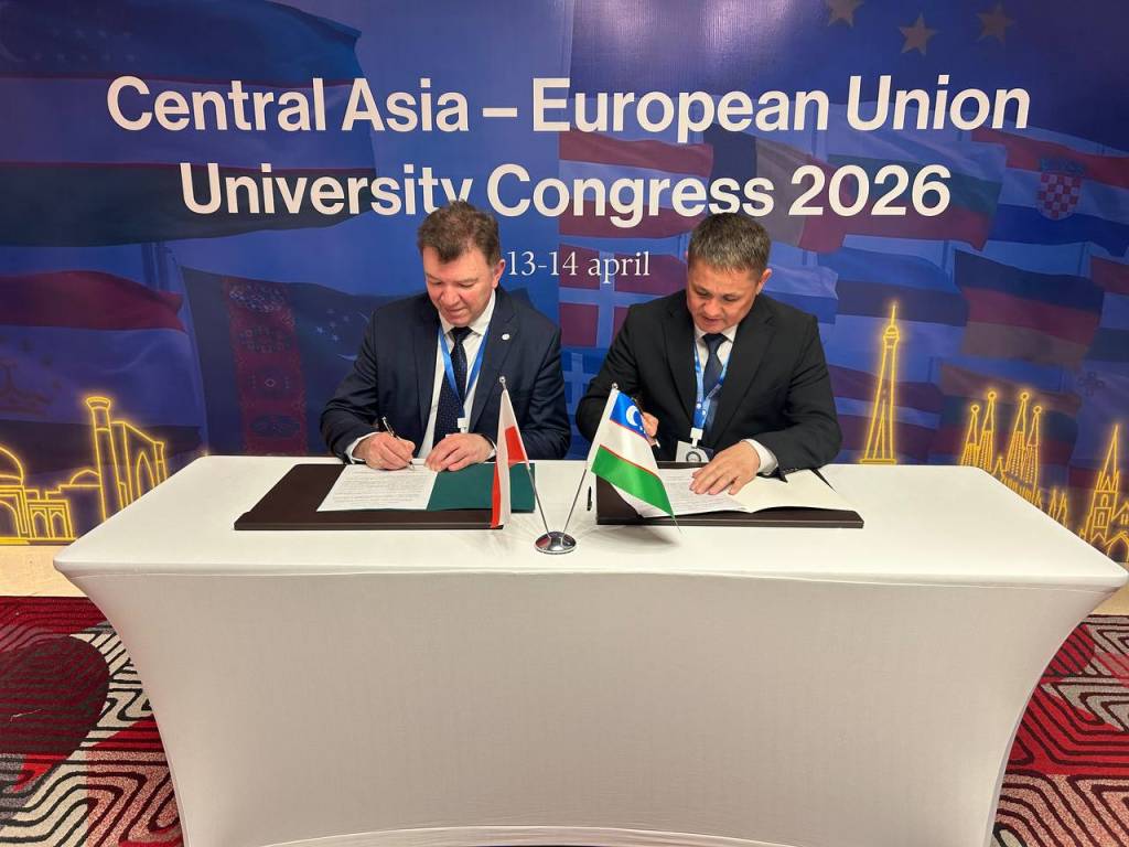 Янги алоқалар – янги имкониятлар