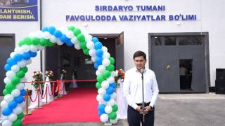 Замонавий бино ва техникалар