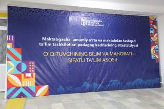 “Информатикачи” устозлар синовдан ўтмоқда