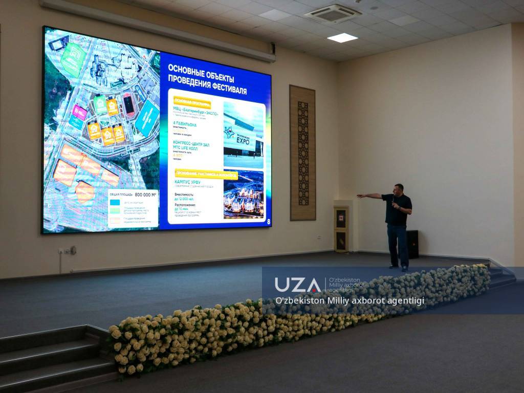 Тошкентда “Халқаро ёшлар фестивали - 2026” тақдимоти ўтказилди