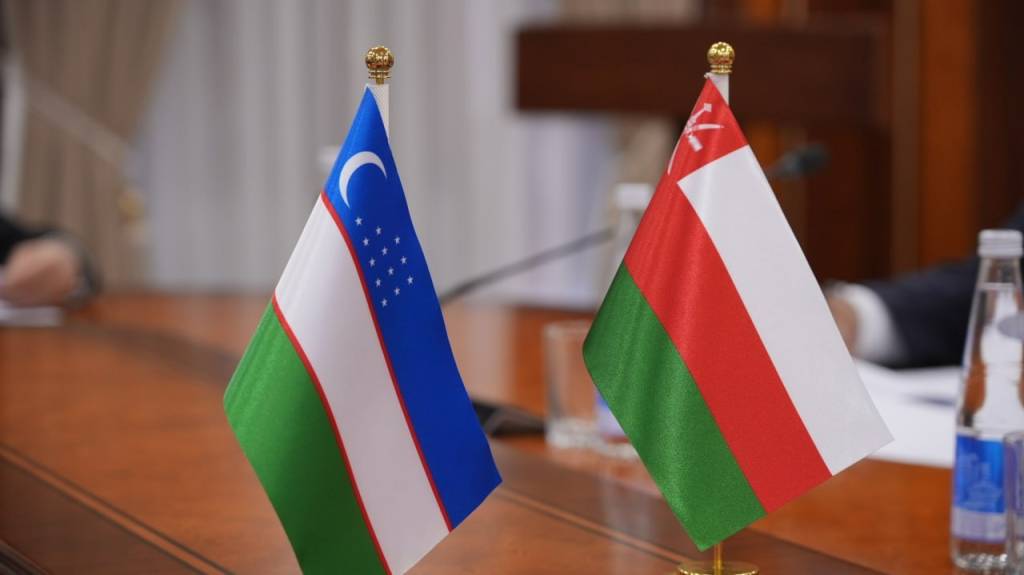 Ўзбекистон ва Ўмон: ўзаро ишонч ва ҳурматга асосланган шериклик муносабатлари мустаҳкамланмоқда