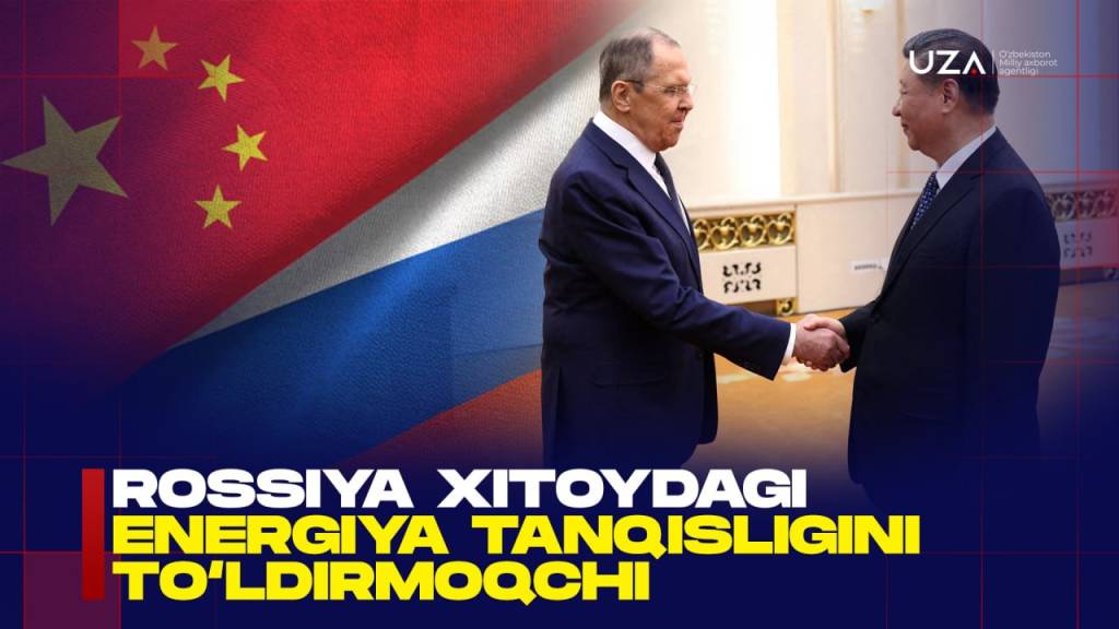 Россия Хитойдаги энергия танқислигини тўлдирмоқчи (+видео)