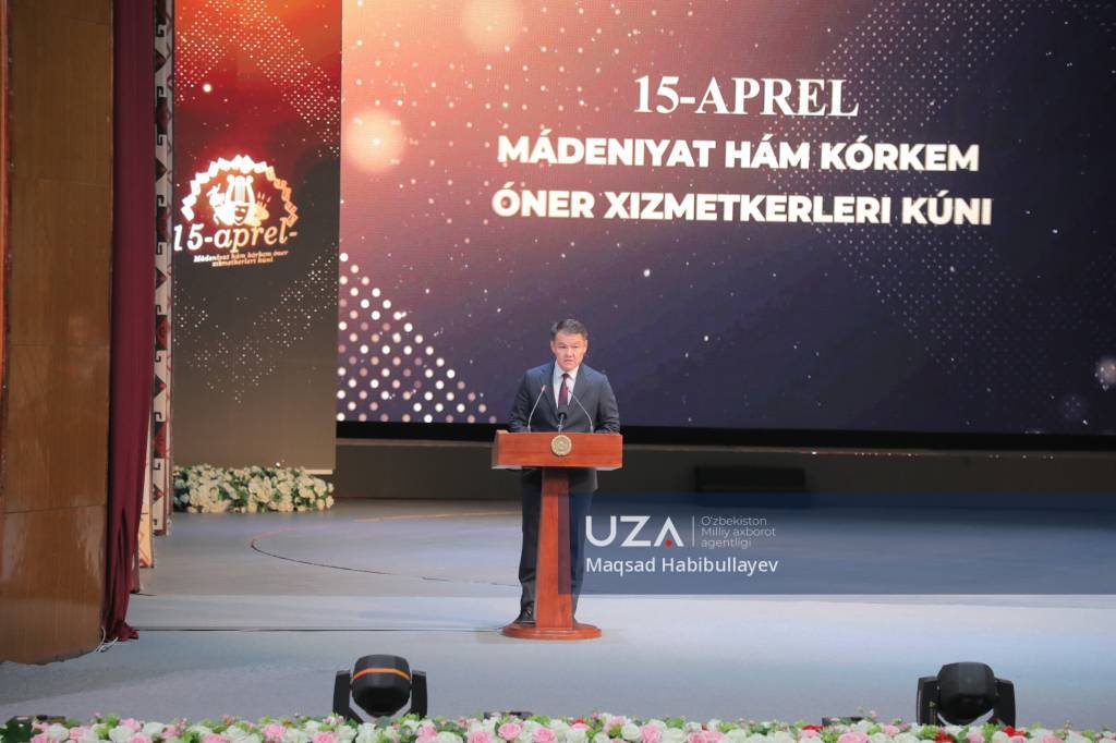 Маданият ва санъат ходимлари куни нишонланди