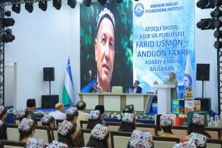 Адибга эҳтиром