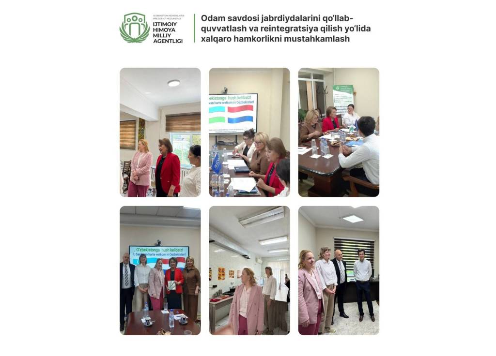 Одам савдоси жабрдийдаларини қўллаб-қувватлашда халқаро ҳамкорлик янги босқичга чиқмоқда