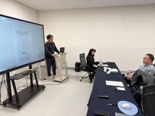 Цифровизация системы экологической экспертизы