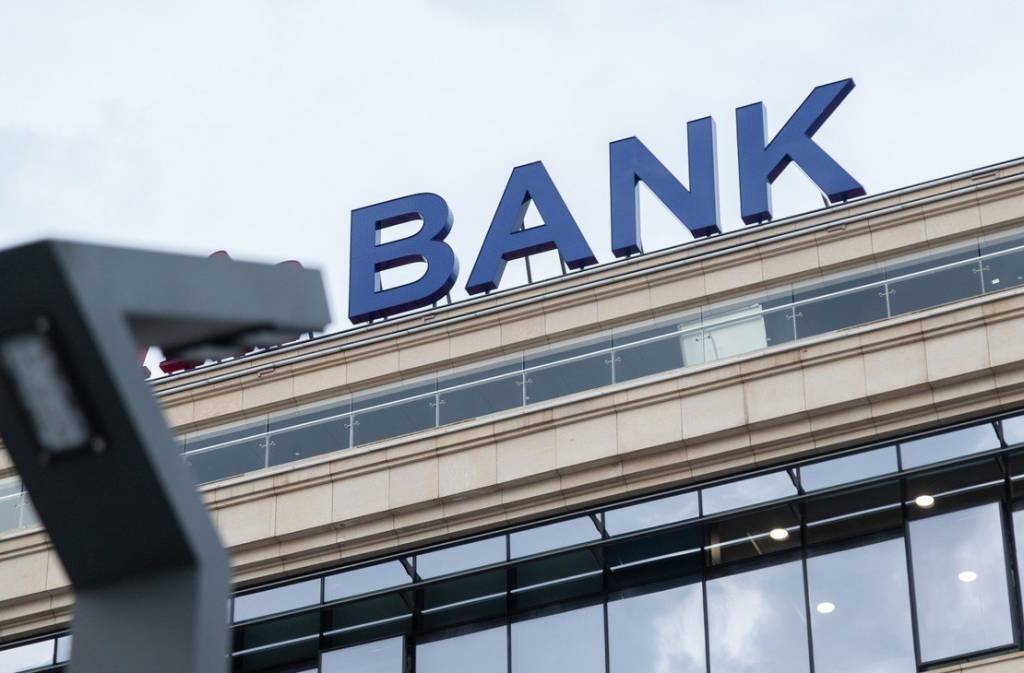 Банклар фаоллик индекси: 2026 йил I чорак якунлари бўйича рейтинг янгиланди