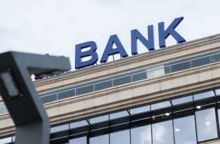 Банклар фаоллик индекси: 2026 йил I чорак якунлари бўйича рейтинг янгиланди