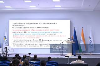 Тошкентда “ақлли туризм” масалалари муҳокама қилинди
