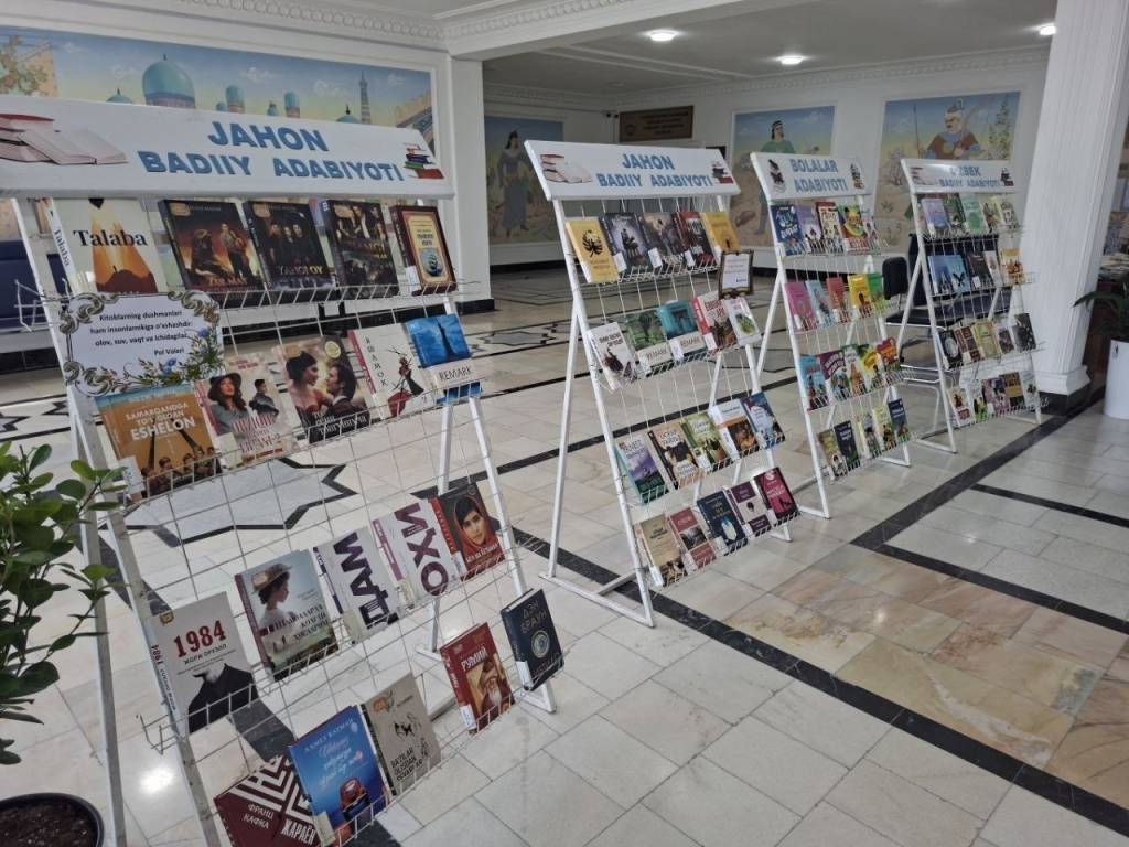 Китоб — миллат маънавиятининг кўзгуси