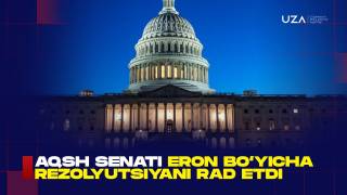 AQSH Senati Eron bo‘yicha rezolyutsiyani rad etdi