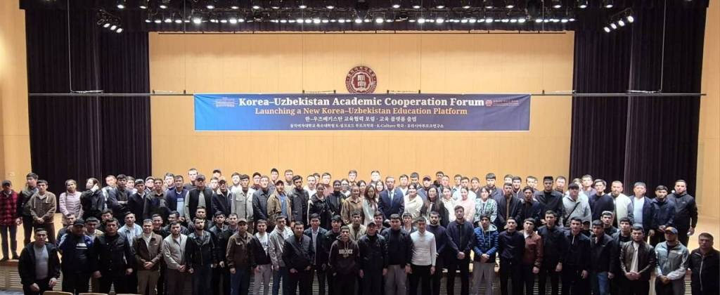 Silk Road educational platform to be established at Dongduk Women’s University