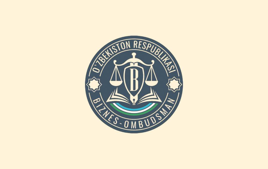 Тадбиркор манфаати ҳимояда