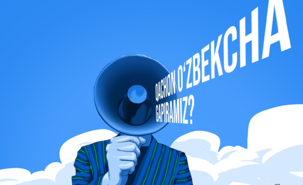 TIL YASHASA – MILLAT YASHAYDI!