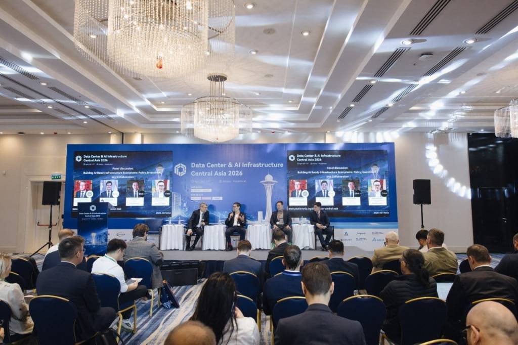 Digital infrastructure issues discussed in Astana