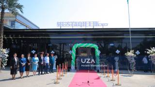 Попда янги маҳалла биноси очилди