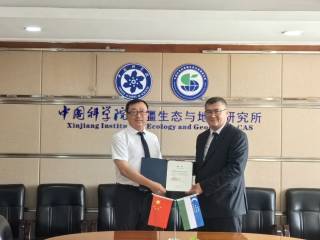 “Тяньшан” мукофотига сазовор бўлган олим