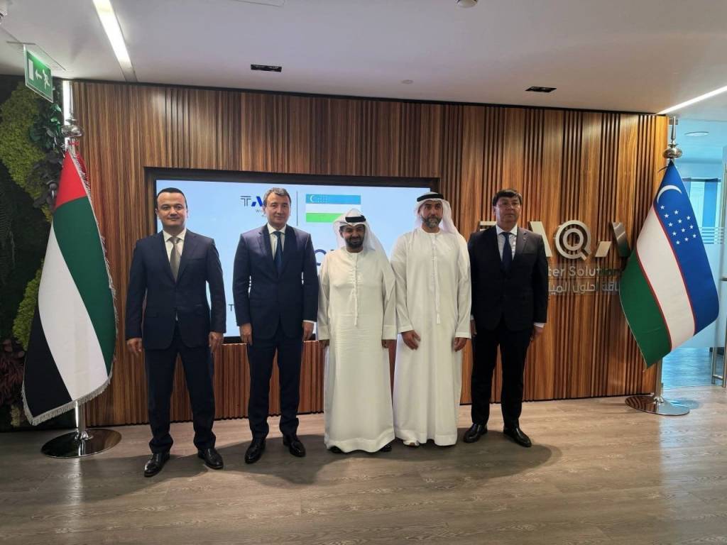 Современное очистное сооружение для столицы