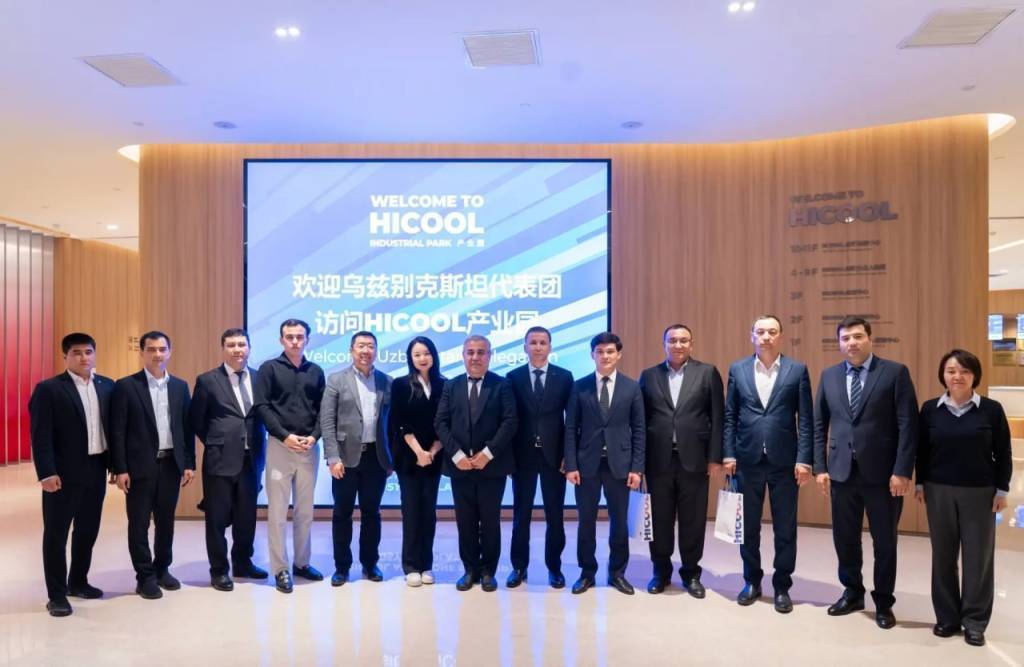 Usbekistan und China vereinbaren die Einrichtung eines gemeinsamen Start-up- und Innovationszentrums