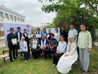 “Tabiatshunos kitobxon” aksiyasi