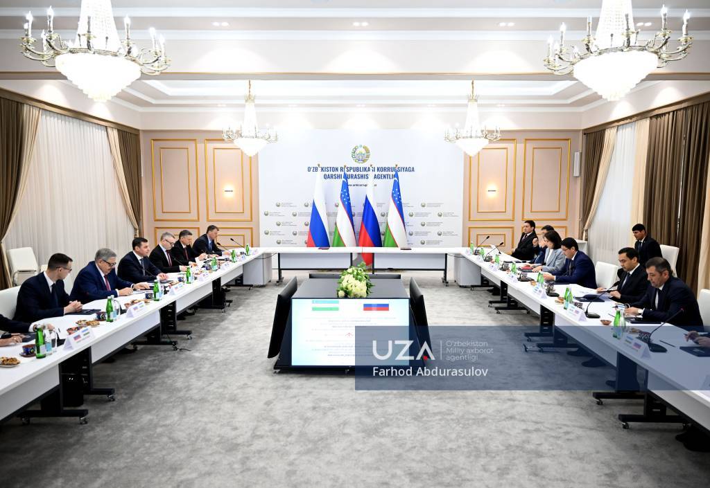 O‘zbekiston va Rossiya korrupsiyaga qarshi kurashish sohasida hamkorlikni mustahkamlaydi