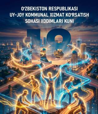 Янги уйлар кўпайгани сари масъулият ҳам ортмоқда