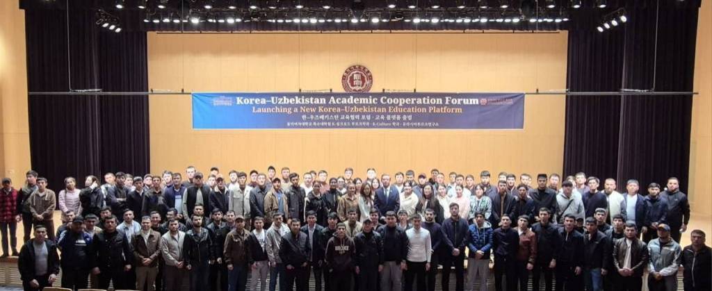 Bildungsplattform „Seidenstraße“ auf der Dongduk-Frauenuniversität geplant