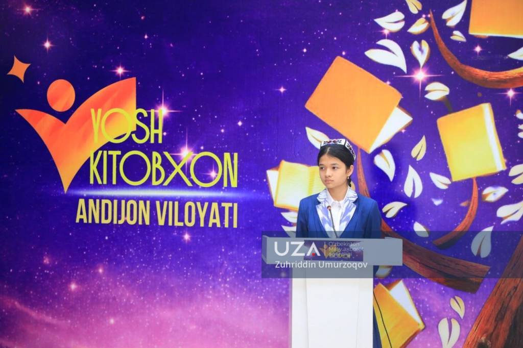 “Ёш китобхон” танлови ғолиблари аниқланди