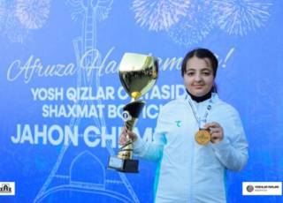 Шахматы: победа Афрузы Хамдамовой на чемпионате мира среди юниоров