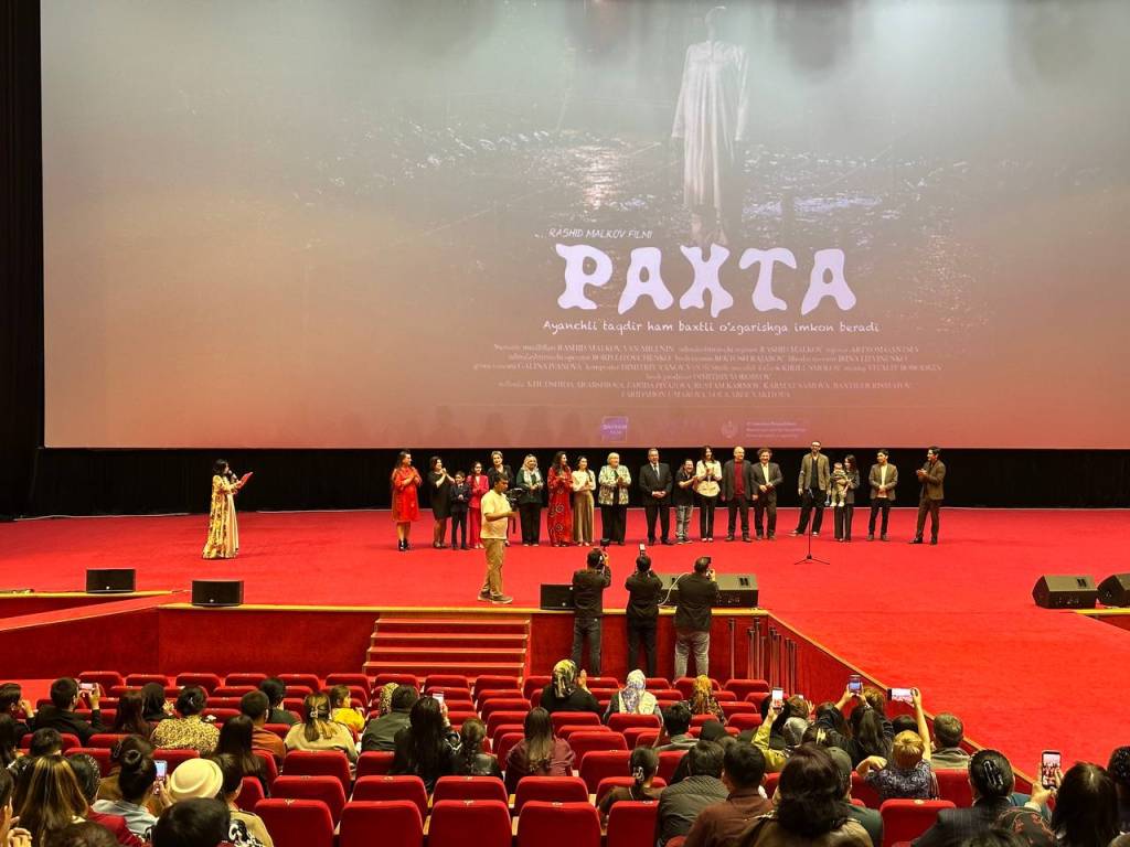 “Пахта” бадиий фильмининг тантанали премьераси бўлиб ўтди